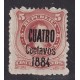 ARGENTINA 1884 GJ 76 ESTAMPILLA NUEVA CON GOMA U$ 18